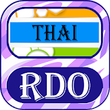 Radio Thai icon
