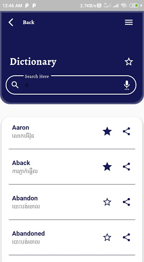 English To Khmer Dictionary