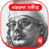 Nazrul Sangeet icon