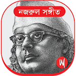 Nazrul Sangeet Apk