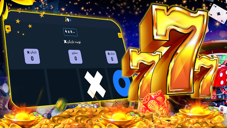 Slots de 1 céntimo bwin