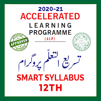 New Smart Syllabus ALP For 12th Class