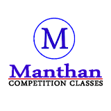 Manthan Competition, Lakhimpur icon