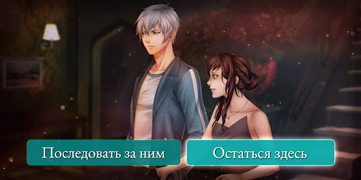 Скриншот