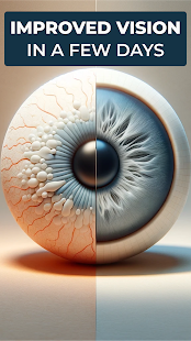 Eye Exercises: VisionUp Capture d'écran