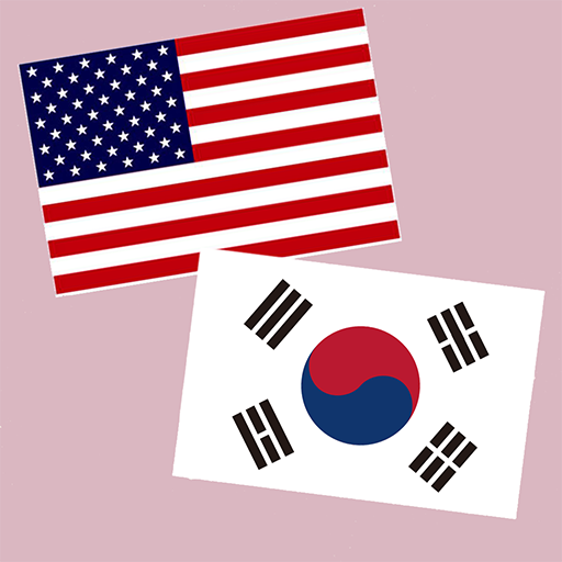 English Korean Translator | Ko 1.0.19 Icon