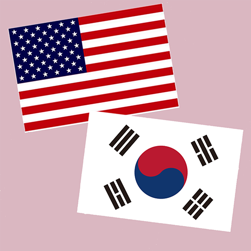 English Korean Translator | Ko Logo