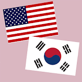 English Korean Translator | Korean Dictionary icon