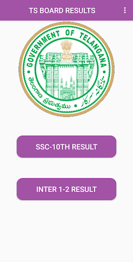 TS Inter Results 2021 Telanga