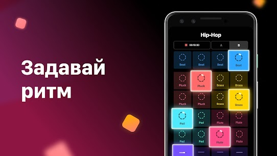 Groovy Loops Beat Maker v1.21.1 MOD APK (Premium/Unlocked) Free For Android 3