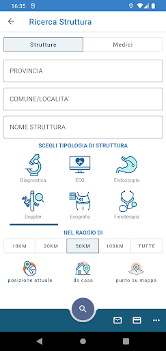 EasyUnica Screen 2