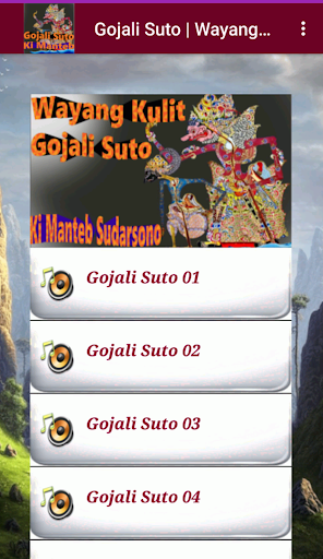 Gojali Suto Wayang Kulit Screen 3