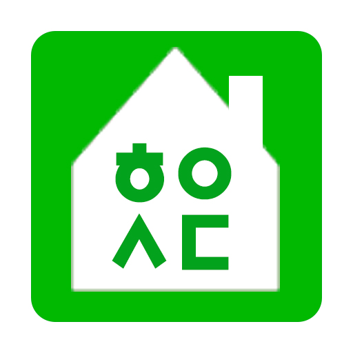 하우스딜 - 부동산 직거래의 시작,중개수수료 아껴보자! logo
