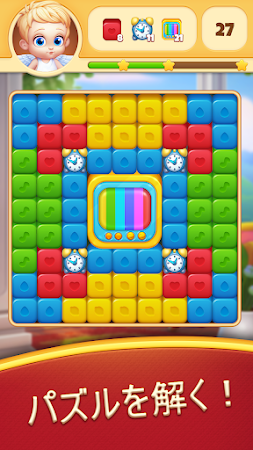 Game screenshot Life Journey Blast : パズドラレジェンズ mod apk