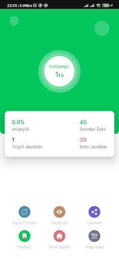 App preview