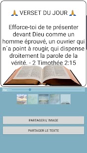 French Bible Screenshot