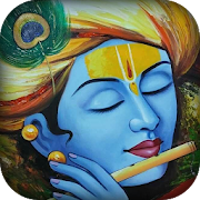 Radhe Krishna Ringtone