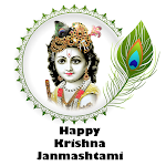 Cover Image of Download Sri Krishna Janmashtami Status Maker-Frames,Wishes 26.0 APK