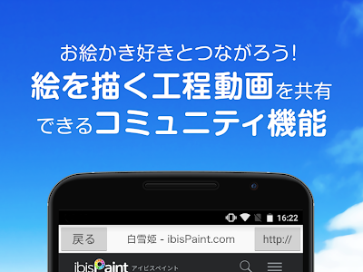 [コンプリート！] スマホで絵を描く 初心者 883048-スマホで絵を描く 初心者 ペン