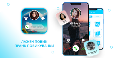 Слика од екранот