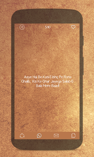 Mirza Ghalib Shayari Islamic Q