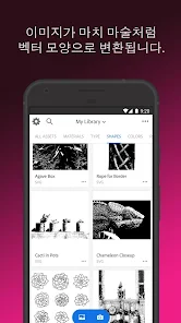 Adobe Capture: 포토샵,일러스트레이터용 도구 - Google Play 앱