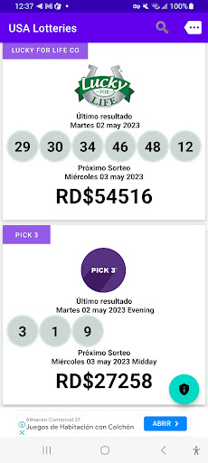 Android application USA Lotteries screenshort