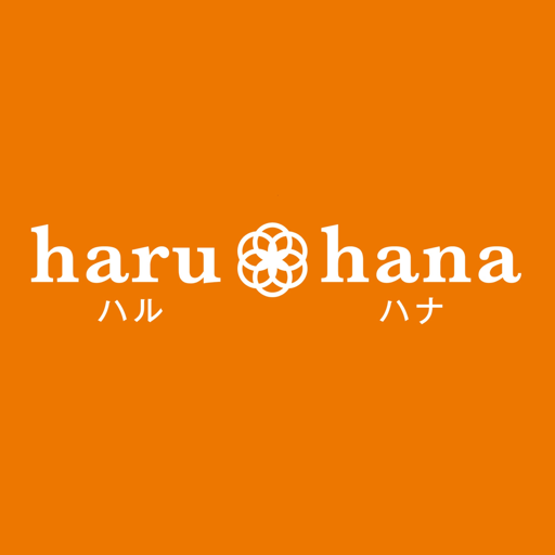 美容室・ヘアサロン haruhana（ハルハナ）公式アプリ logo
