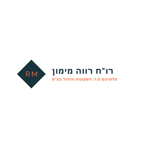 רווה מימון משרד רואי חשבון