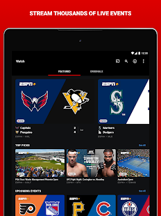 ESPN Varies with device screenshots 16
