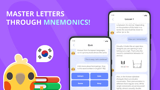 Android application Alphabets - Korean Language screenshort