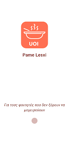 Screenshot 7 Pame Lesxi android