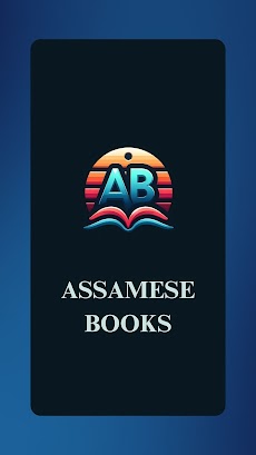 Assamese Booksのおすすめ画像1