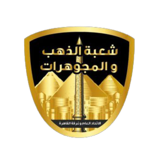 شعبة الذهب logo