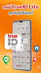 TrueID Lite: Live TV App Unknown