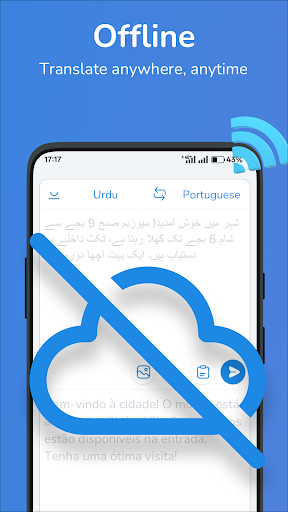 Urdu-Portuguese translator screenshot 3