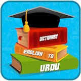 Dictionary Offline Eng To Urdu icon