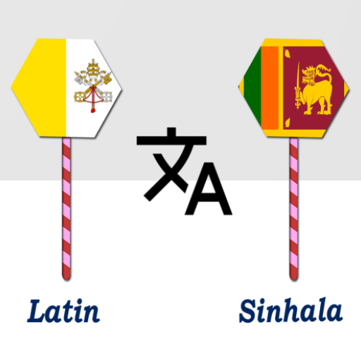 Latin To Sinhala Translator logo