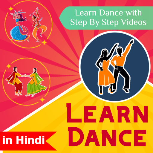 Disco - Learn dance at home 1.0.0 Icon