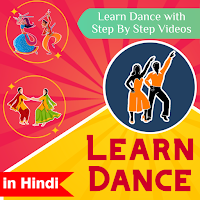 Dancing School - Learn Dance by Video Class