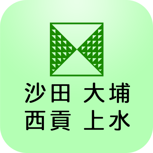 嘉興地產 logo
