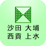 Cover Image of Télécharger 嘉興地產  APK