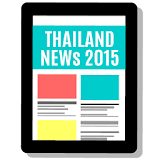 Thai News 2015 icon