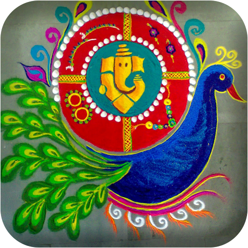Rangoli Design for Diwali 2019  Icon