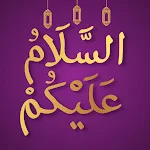 Cover Image of Download Islamic Stickers - WASticker  APK