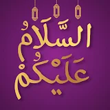 Islamic Stickers - WASticker icon