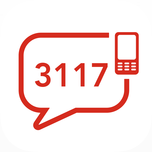 Alerte 3117 1.2 Icon