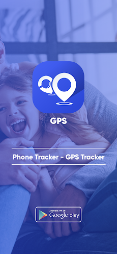GPS Phone Location Trackerのおすすめ画像5
