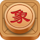 中国象棋 - 超多残局、棋谱、书籍 Windowsでダウンロード
