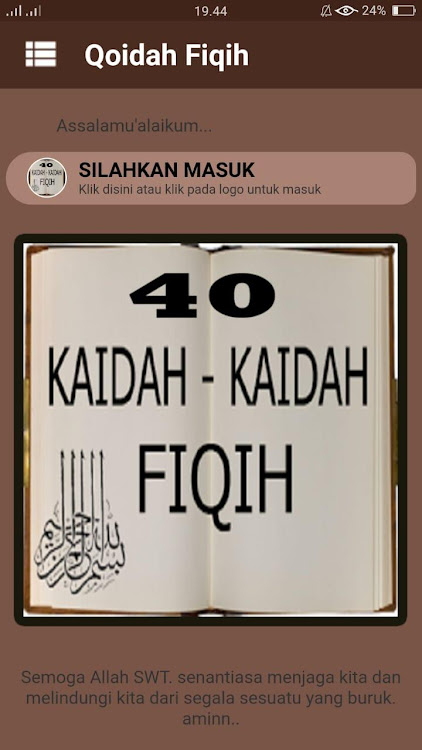 40 Kaidah Ushul Fiqih - 1.6 - (Android)